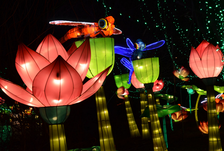 Do you know the Lantern Festival?