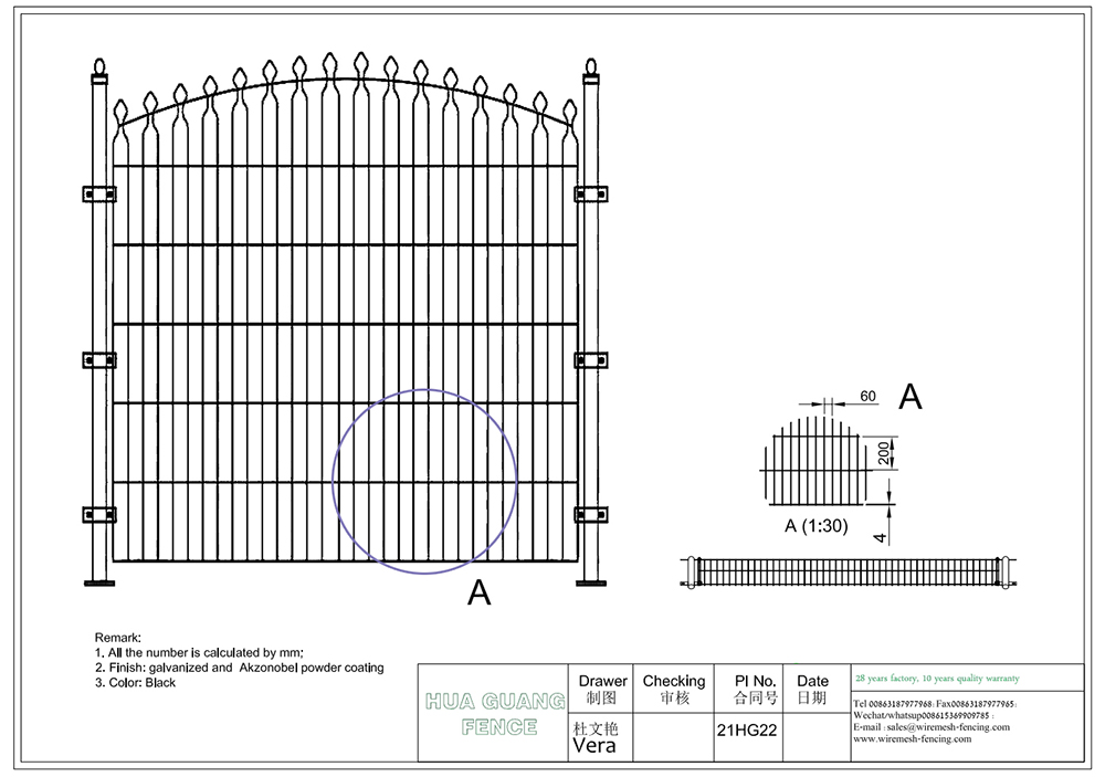 drawing of Double Wire Fence