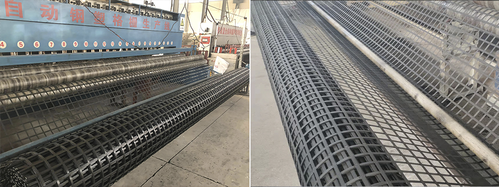 Steel Plastic Geogrid