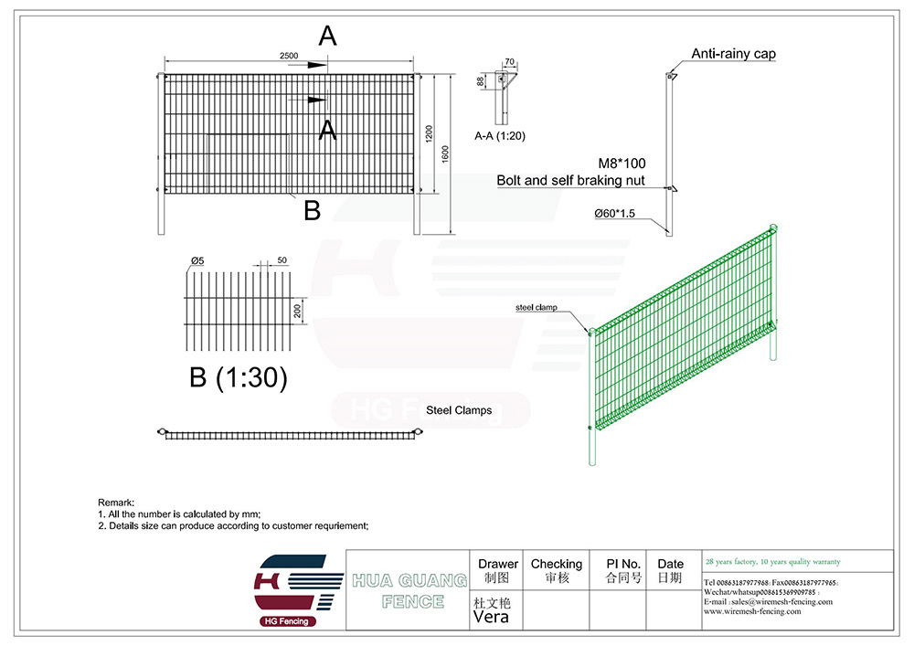 drawing of Roll Top Fence