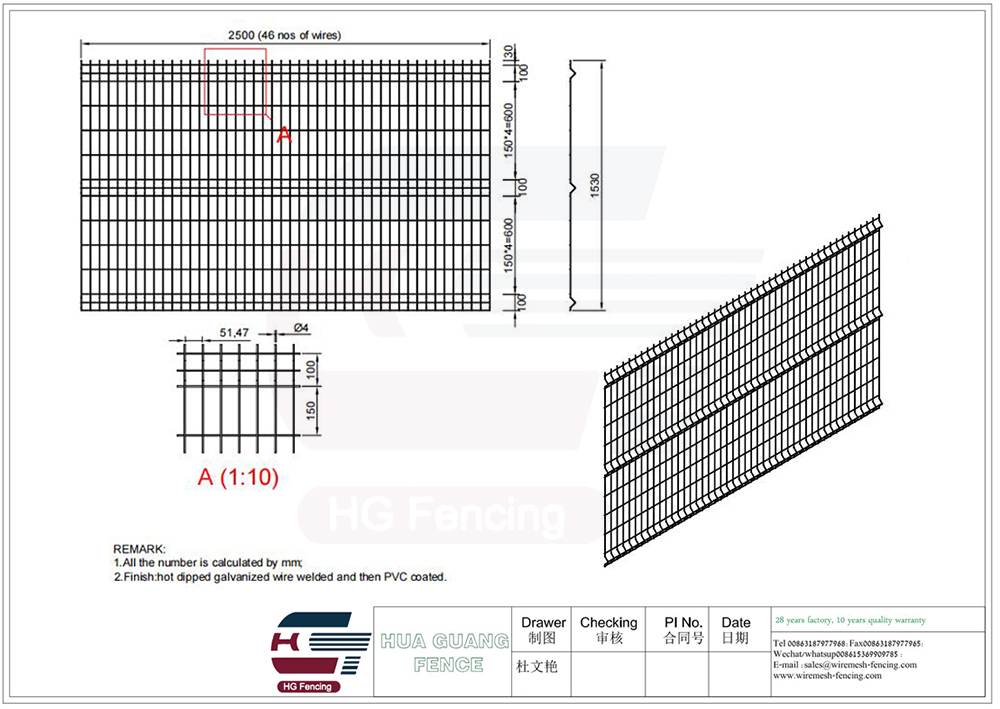 Drawing of 3D Curved Fence Panel