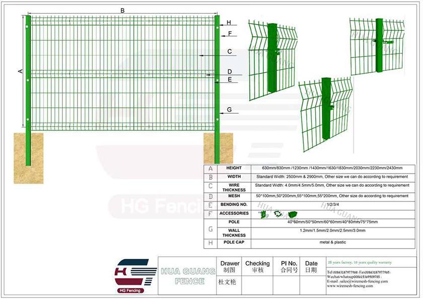 Drawing of Square Post Curved Fence