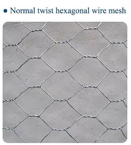 normal twist hexagonal mesh, also known as 3 twist hexagonal mesh