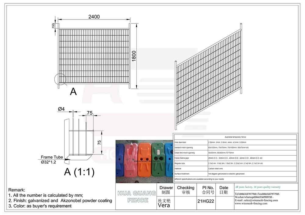 Drawing of Temporary Fence Panel & Plastic Bases