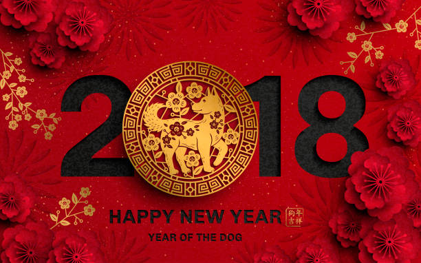 Huaguang Wiremesh Wish You have a Happy New Year!