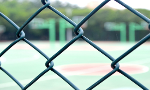 Advantage Of Chain Link Fence