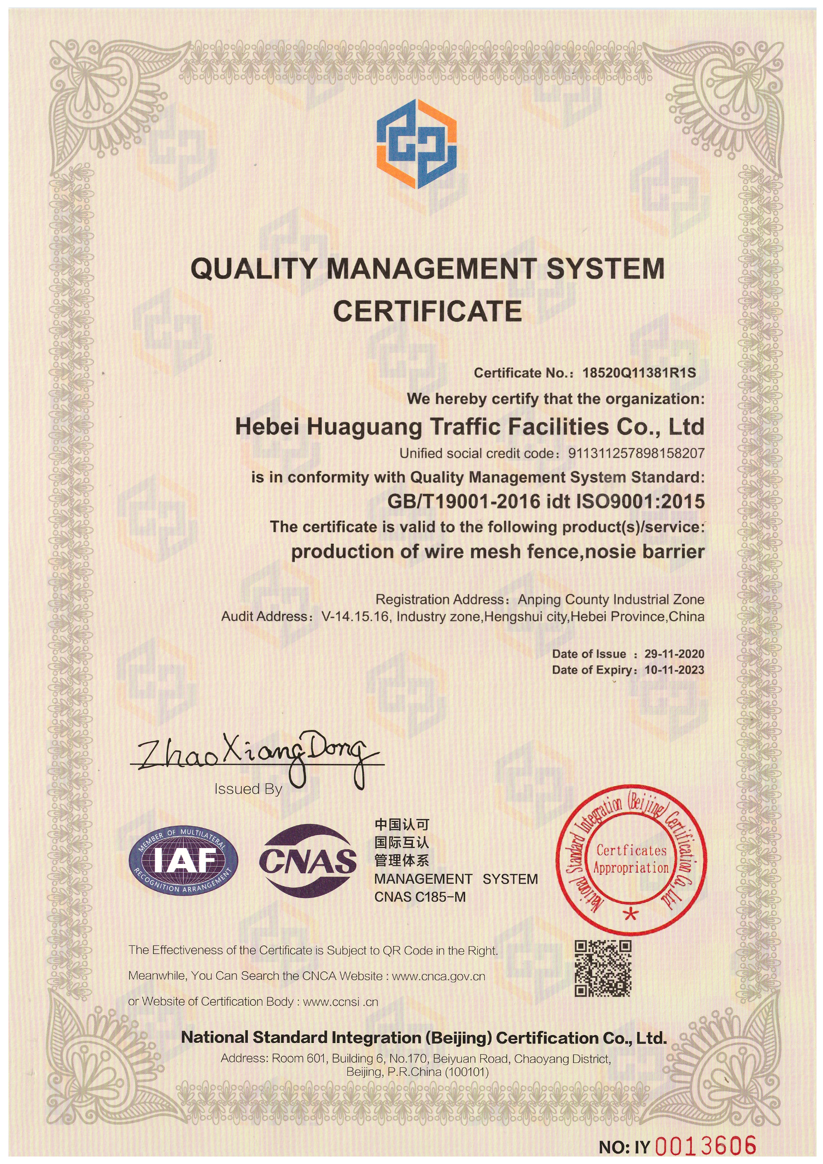 ISO9001—Quality Management